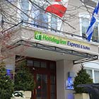 Holiday Inn Express Hotel & Suites Tremblant Tremblant